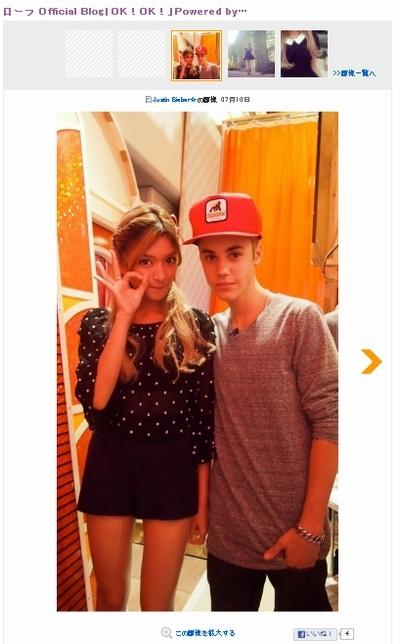 ローラの画像 stat.news.ameba.jp