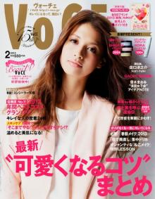 吉川ひなのの画像 stat.news.ameba.jp