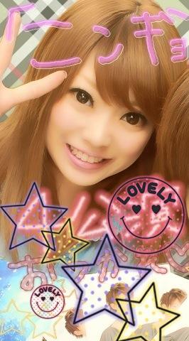関義哉の画像 ameblo.jp