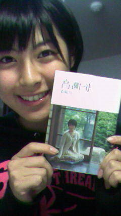 瀧本美織の画像 stat001.ameba.jp