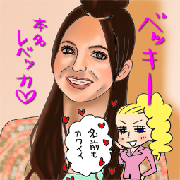 ベッキーの画像 stat001.ameba.jp