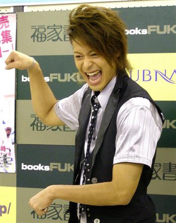 五十嵐隼士の画像 stat001.ameba.jp