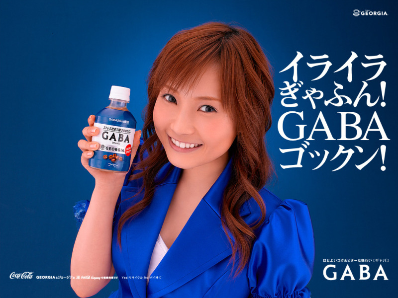 安倍なつみの画像 stat001.ameba.jp