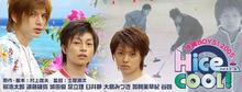 足立理の画像 stat001.ameba.jp