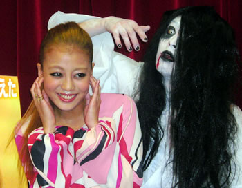 あびる優の画像 stat001.ameba.jp