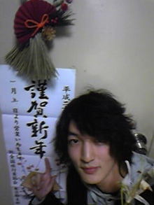 足立理の画像 stat001.ameba.jp