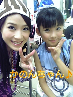 相沢まきの画像 stat001.ameba.jp