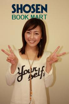 伊藤えみの画像 stat001.ameba.jp