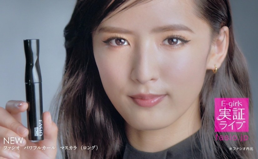 藤井萩花の画像 search.yahoo.co.jp