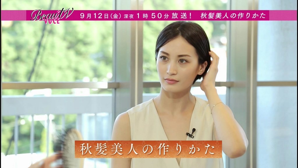 黒田エイミの画像 techdou.net