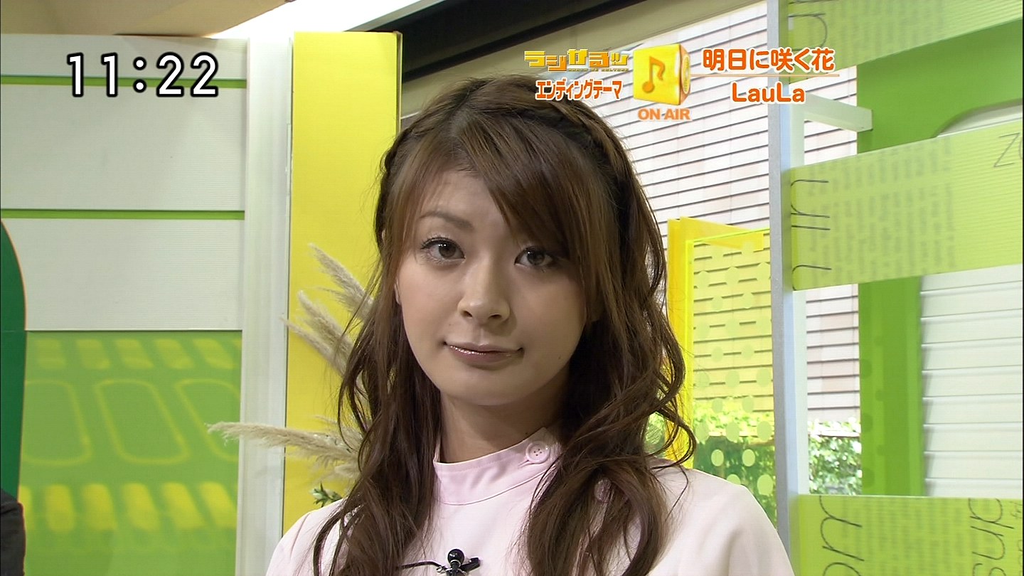 八田亜矢子の画像 tenka2.sakura.ne.jp