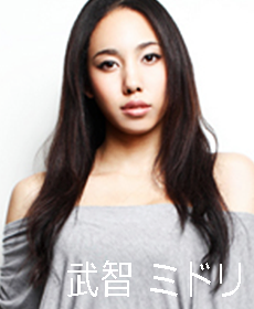 武智ミドリの画像 terrace-house-fan.seesaa.net