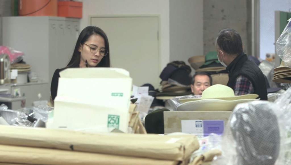 大畑ありさの画像 terracehouse-fujitv.net