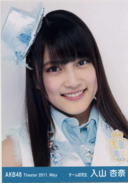 入山杏奈の画像 search.yahoo.co.jp