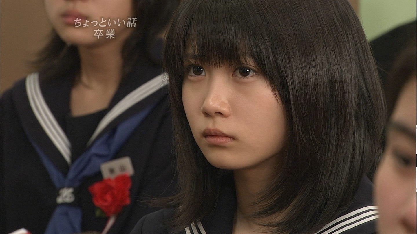 志田未来の画像 search.yahoo.co.jp