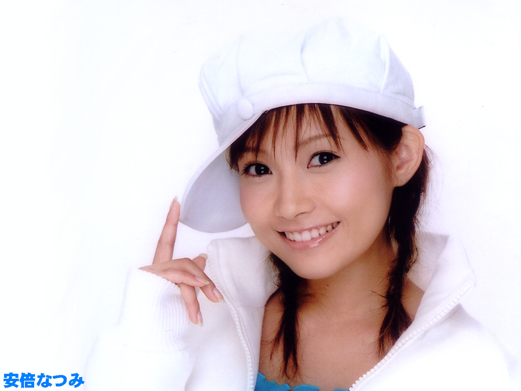 安倍なつみの画像 usachan-peace.jpn.org