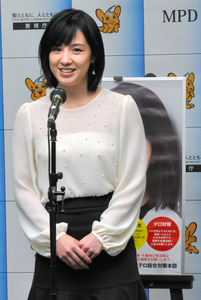 桜庭ななみの画像 www.asahi.com