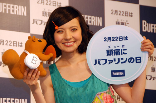 ベッキーの画像 www.asahicom.jp