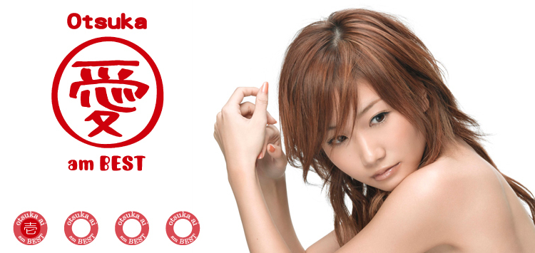 大塚愛の画像 www.billboard-japan.com