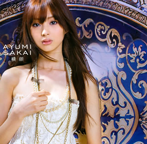 阪井あゆみの画像 artist.cdjournal.com