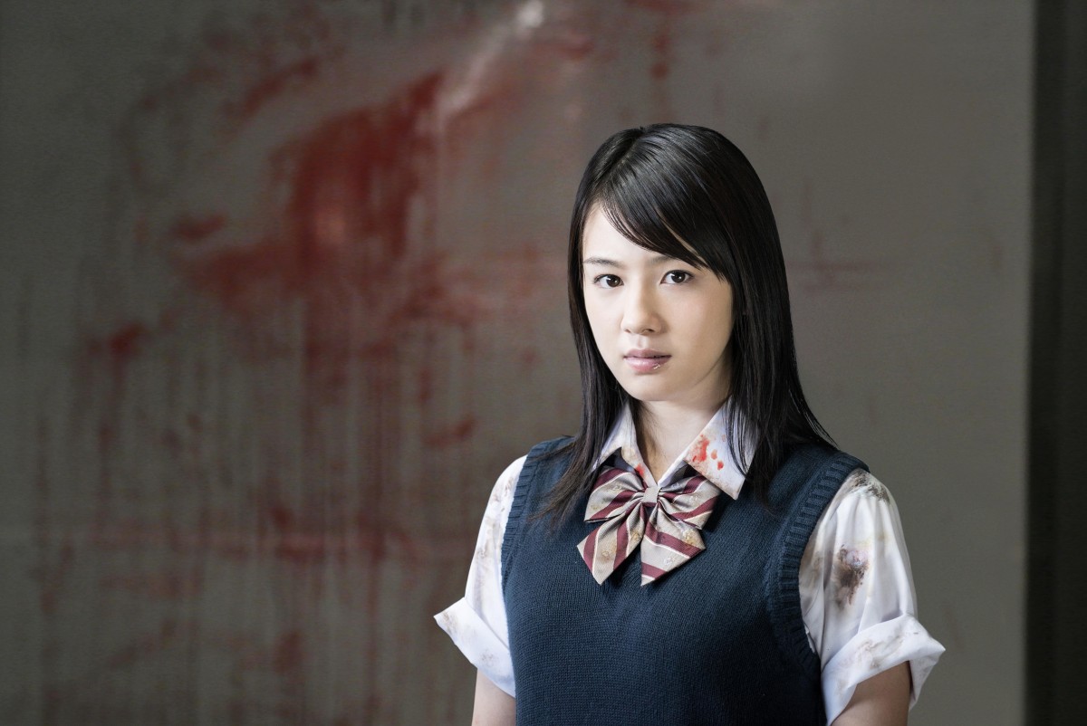桜庭ななみの画像 www.crank-in.net