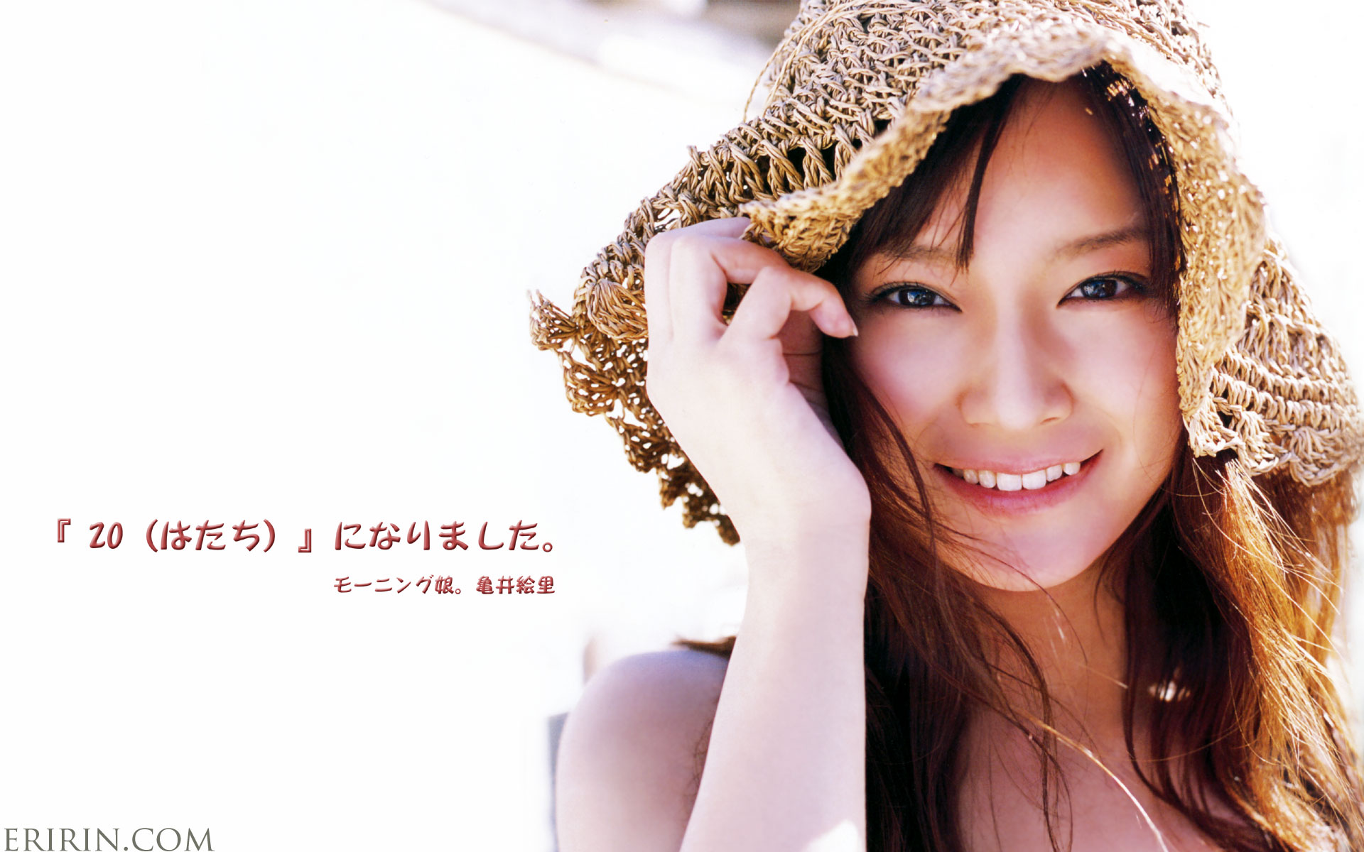亀井絵里の画像 www.eririn.com