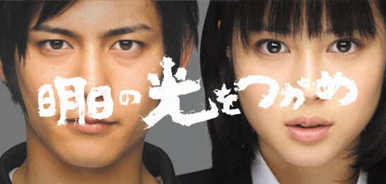 榊原徹士の画像 seah.fujitv.co.jp