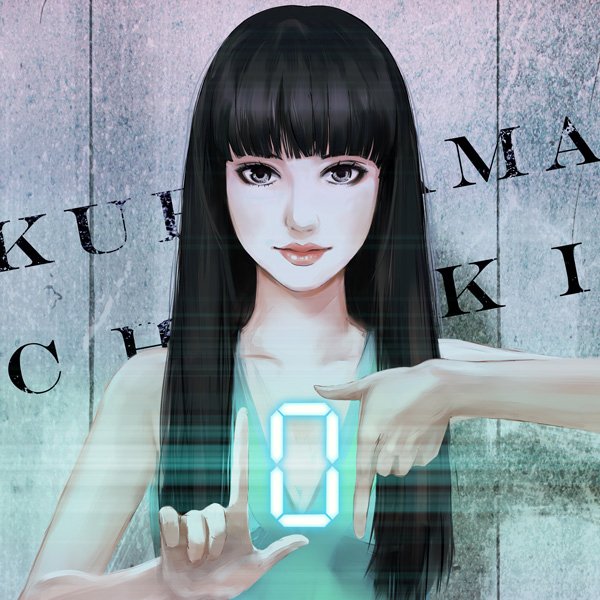 栗山千明の画像 search.yahoo.co.jp