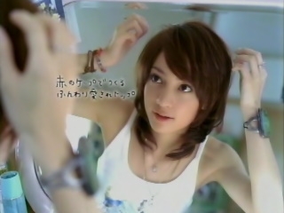 英玲奈の画像 www.maniado.jp