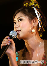 絢香の画像 www.nikkansports.com