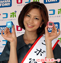 安田美沙子の画像 www.nikkansports.com