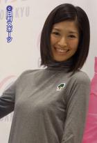 森下千里の画像 www.nikkansports.com