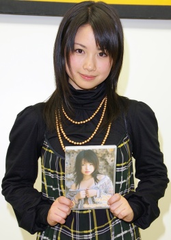 寺田有希の画像 www.sofmap.com