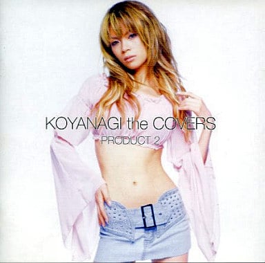 小柳ゆきの画像 www.suruga-ya.jp