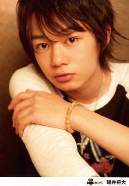 碓井将大の画像 www.suruga-ya.jp