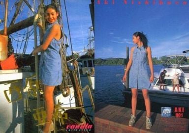 西原亜希の画像 www.suruga-ya.jp