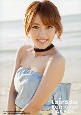 高橋みなみの画像 www.suruga-ya.jp