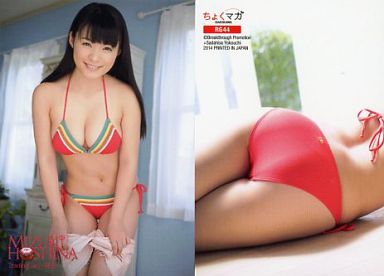 星名美津紀の画像 www.suruga-ya.jp