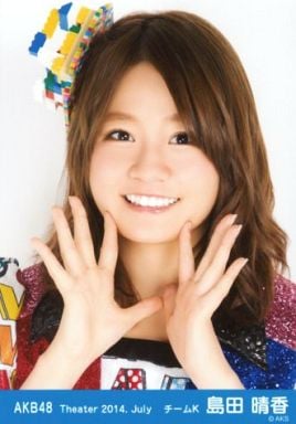 島田晴香の画像 search.yahoo.co.jp