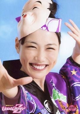 高城れにの画像 www.suruga-ya.jp