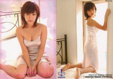 和希沙也の画像 www.suruga-ya.jp