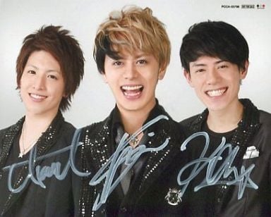 森公平の画像 www.suruga-ya.jp