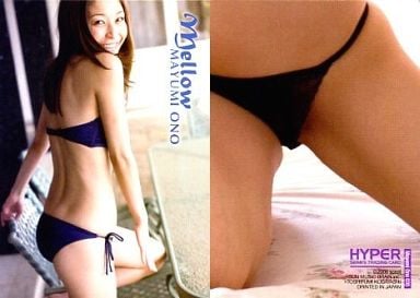 小野真弓の画像 www.suruga-ya.jp