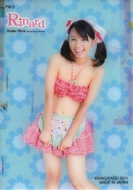 小池里奈の画像 www.suruga-ya.jp