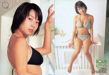 MEGUMIの画像 www.suruga-ya.jp