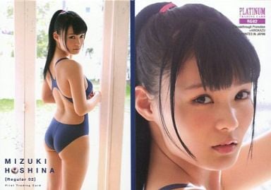 星名美津紀の画像 www.suruga-ya.jp