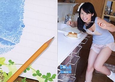 小池里奈の画像 www.suruga-ya.jp