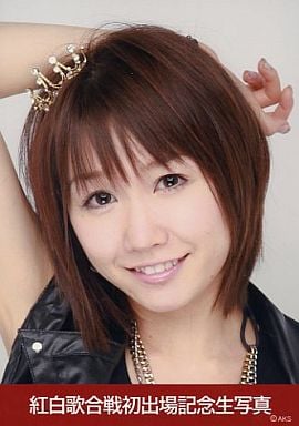 浦野一美の画像 www.suruga-ya.jp