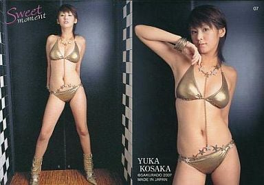 小阪由佳の画像 www.suruga-ya.jp