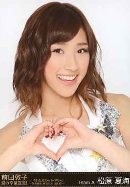 松原夏海の画像 www.suruga-ya.jp